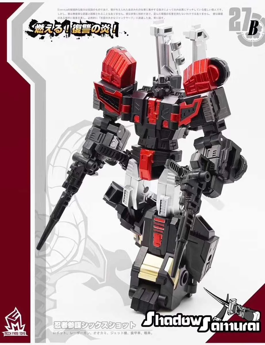 MechFansToys MF-27B Samurai Sixshot Black 7 MechFansToys MF-27B Samurai Sixshot Black - Image 5