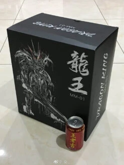 MetalMyth MM-01 1/100 Dragon King Mashin Hero Wataru 39 MetalMyth MM-01 1/100 Dragon King Mashin Hero Wataru -Toy Specialty Store 018c873339