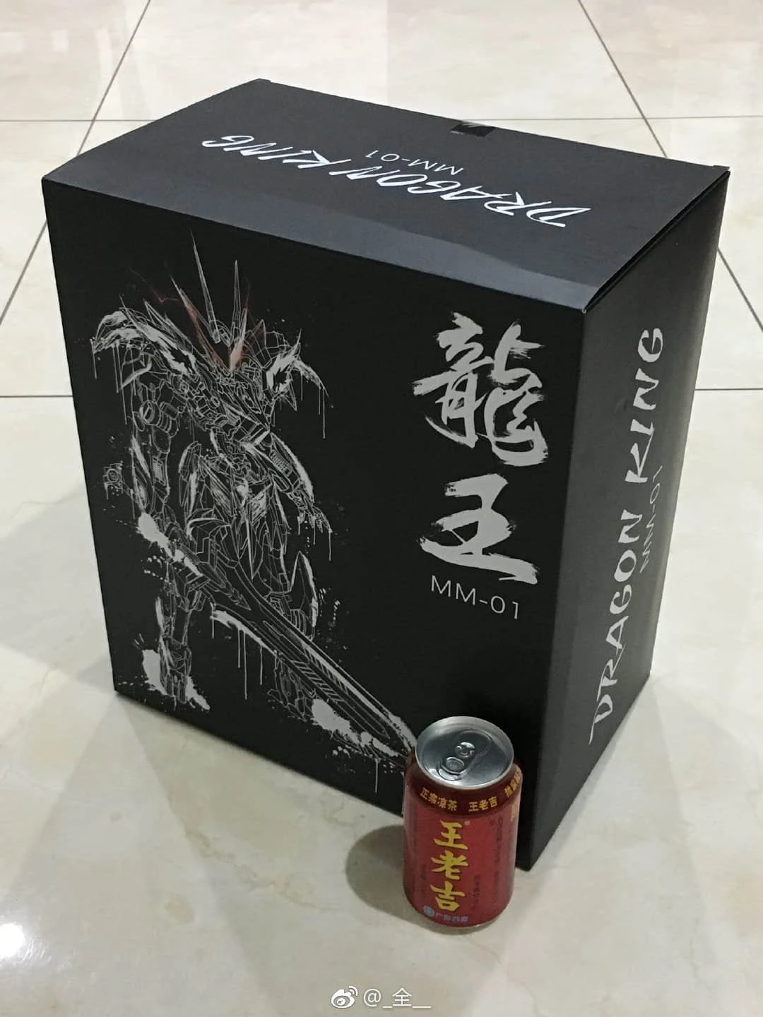 MetalMyth MM-01 1/100 Dragon King Mashin Hero Wataru 20 MetalMyth MM-01 1/100 Dragon King Mashin Hero Wataru - Image 18