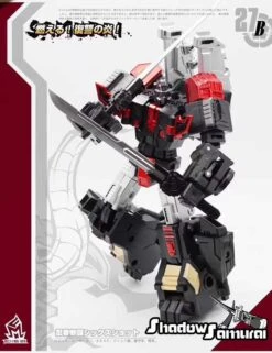 MechFansToys MF-27B Samurai Sixshot Black 16 MechFansToys MF-27B Samurai Sixshot Black -Toy Specialty Store 02247988ed