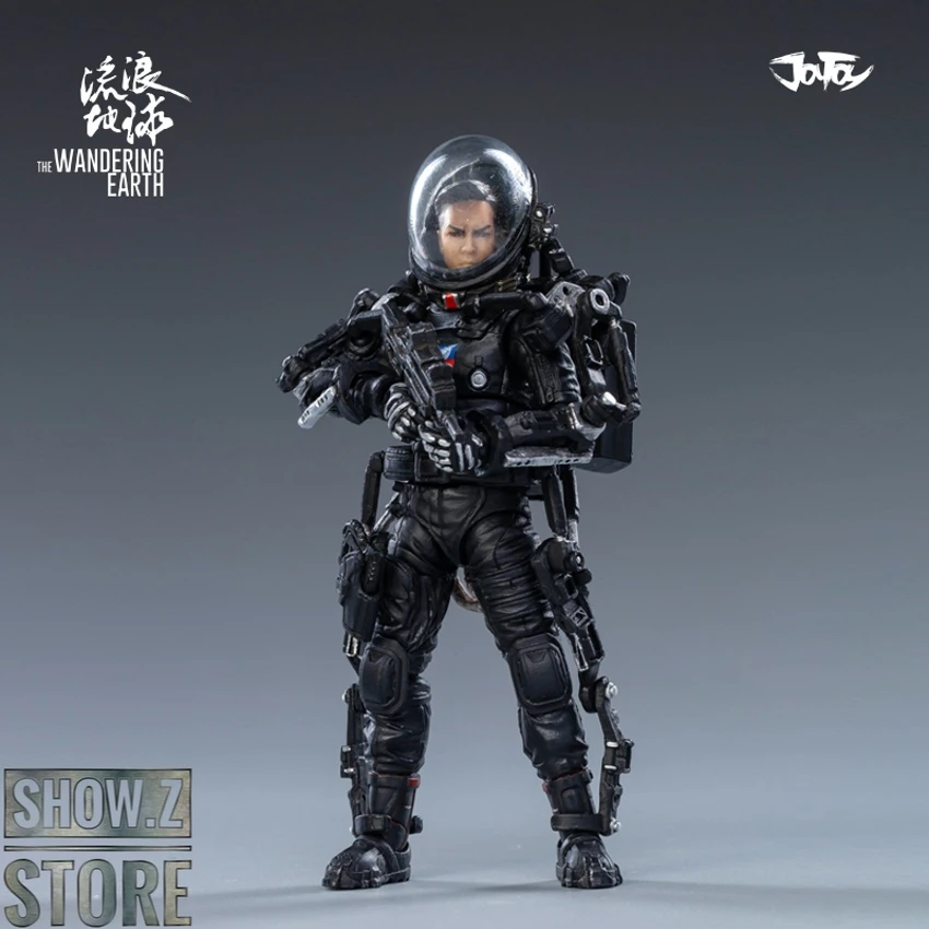 JoyToy Source The Wandering Earth United Earth Government China Rescue Team Set Of 3 21 JoyToy Source The Wandering Earth United Earth Government China Rescue Team Set Of 3 - Image 19