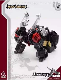 MechFansToys MF-27B Samurai Sixshot Black 21 MechFansToys MF-27B Samurai Sixshot Black -Toy Specialty Store 09fce91d77