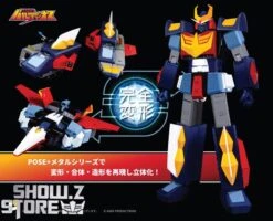 [Pre-Order] Pose Toy Pose+ Metal Series Space Warrior Baldios -Toy Specialty Store 0b6102d21f