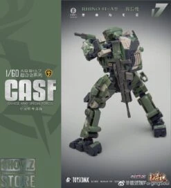 Forging Soul & Mechanic Toys 1/60 AGS-17 CASF Rhino Type 81-A 22 Forging Soul & Mechanic Toys 1/60 AGS-17 CASF Rhino Type 81-A -Toy Specialty Store 0b909f14ef