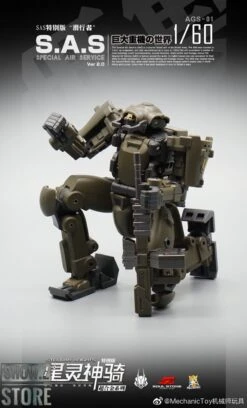 MechFansToys Mechanic Studios Stellar Knights AGS-01 S.A.S. EW-53 26 MechFansToys Mechanic Studios Stellar Knights AGS-01 S.A.S. EW-53 -Toy Specialty Store 0d403b0327