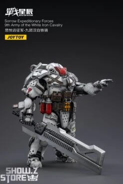 JoyToy Source 1/18 Sorrow Expeditionary Forces 9th Army Of The White Iron Cavalry -Toy Specialty Store 0d45e51673