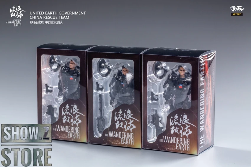 JoyToy Source The Wandering Earth United Earth Government China Rescue Team Set Of 3 20 JoyToy Source The Wandering Earth United Earth Government China Rescue Team Set Of 3 - Image 18