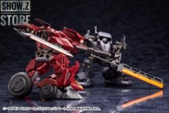 Kotobukiya Hexa Gear 1/24 Bulkarm Glanz Red Alert -Toy Specialty Store 0e8cf928a7