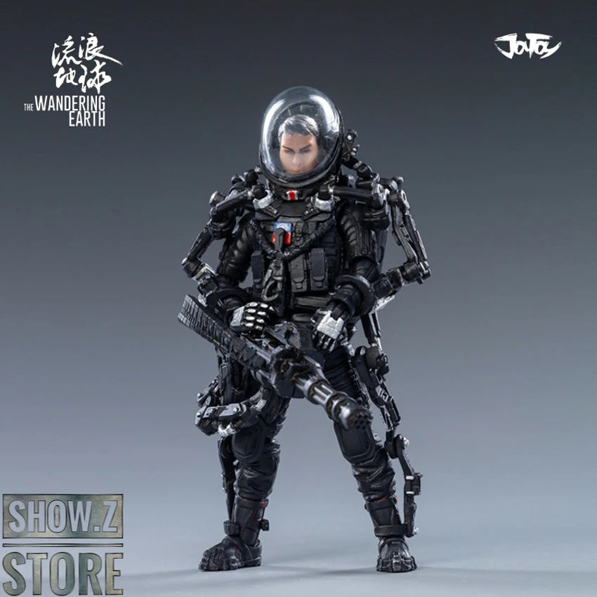 JoyToy Source The Wandering Earth United Earth Government China Rescue Team Set Of 3 22 JoyToy Source The Wandering Earth United Earth Government China Rescue Team Set Of 3 - Image 20