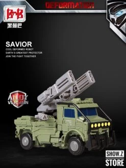 Black Mamba 4th Party The Last Knight Hound -Toy Specialty Store 102d0951af