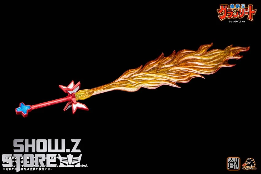 Tron Model Madou King Granzort Aquabeat Model Kit 5 Tron Model Madou King Granzort Aquabeat Model Kit - Image 3