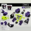 DNA Design DK-01 Upgrade Kits For CW Devastator -Toy Specialty Store 11b1bba637