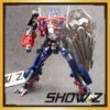 Weijiang M01 Optimus Prime Commander Oversize -Toy Specialty Store 139a6545ee