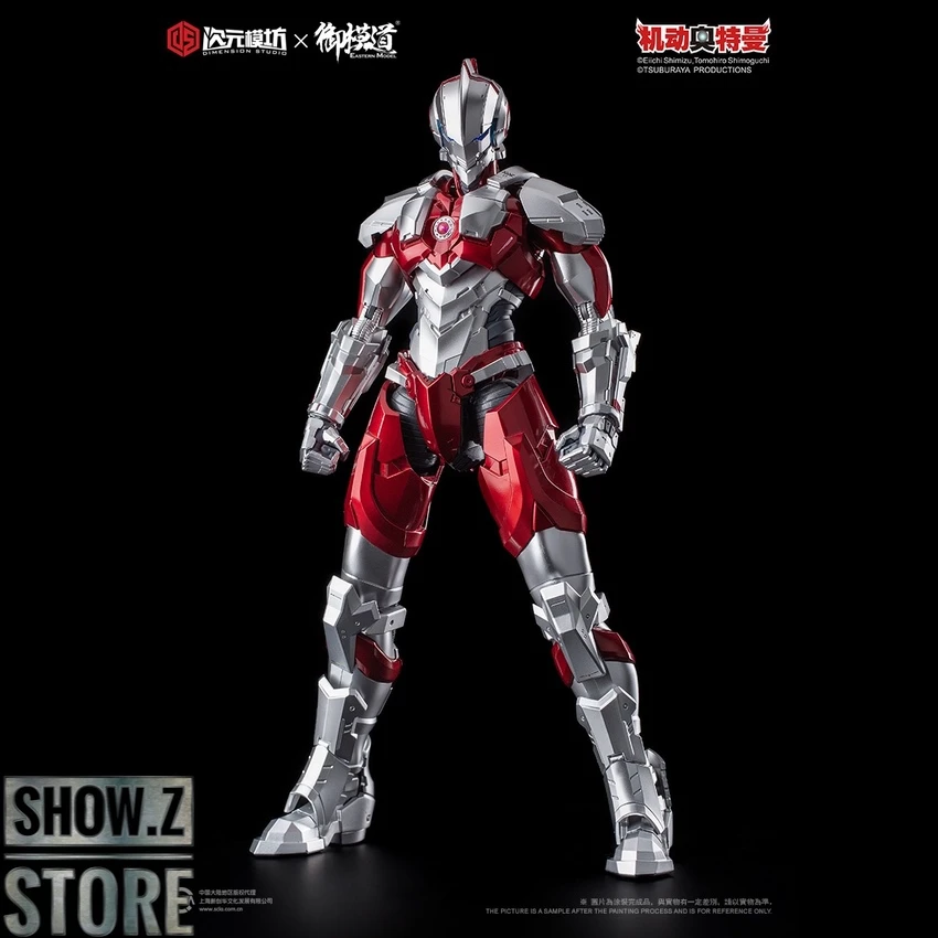 Eastern Model & Dimension Studio 1/6 Ultraman Manga Version 3 Eastern Model & Dimension Studio 1/6 Ultraman Manga Version