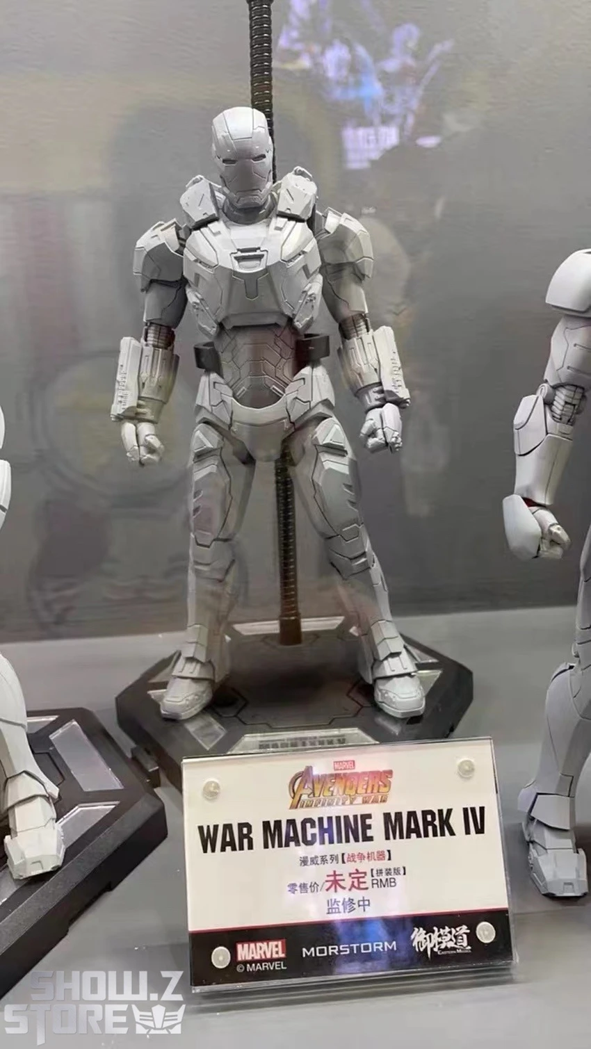 Eastern Model 1/9 Iron Man Mark 4 War Machine Model Kit Reissue 20 Eastern Model 1/9 Iron Man Mark 4 War Machine Model Kit Reissue - Image 18