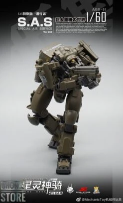 MechFansToys Mechanic Studios Stellar Knights AGS-01 S.A.S. EW-53 17 MechFansToys Mechanic Studios Stellar Knights AGS-01 S.A.S. EW-53 -Toy Specialty Store 1a6a4c8d74