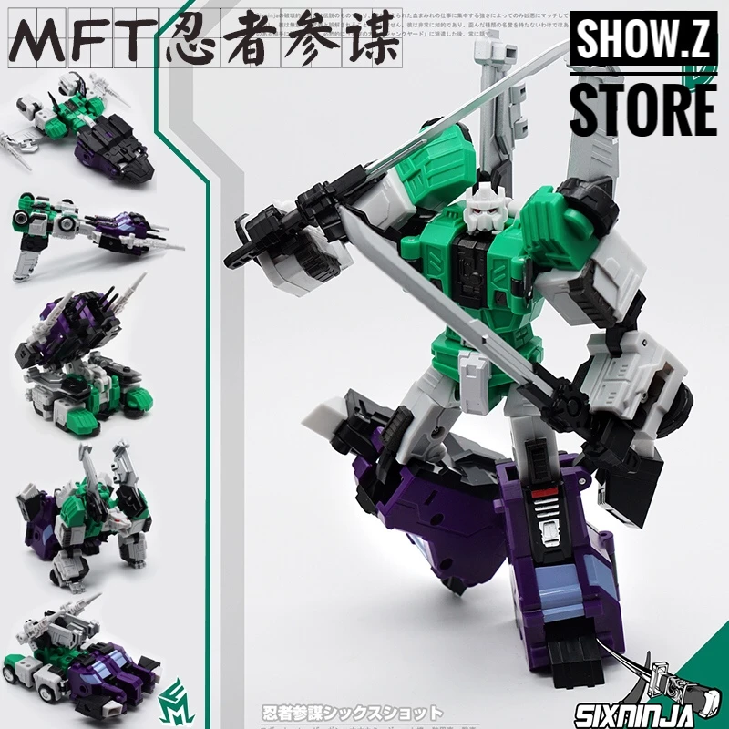 MechFansToys MF-27G SixNinja Sixshot G1 Version 3 MechFansToys MF-27G SixNinja Sixshot G1 Version