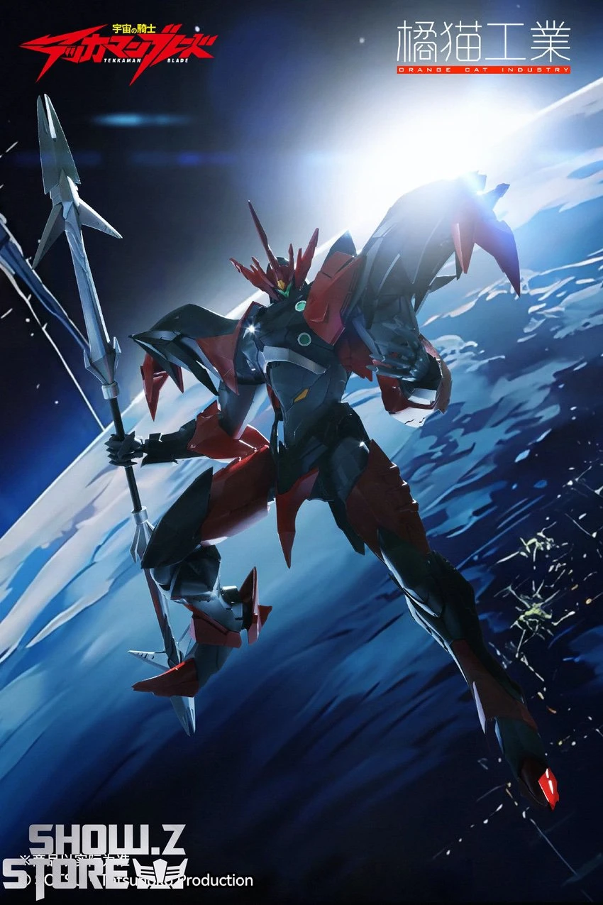 Orange Cat Industry Tekkaman Blade Evil Shinya Aiba Model Kit 11 Orange Cat Industry Tekkaman Blade Evil Shinya Aiba Model Kit - Image 9