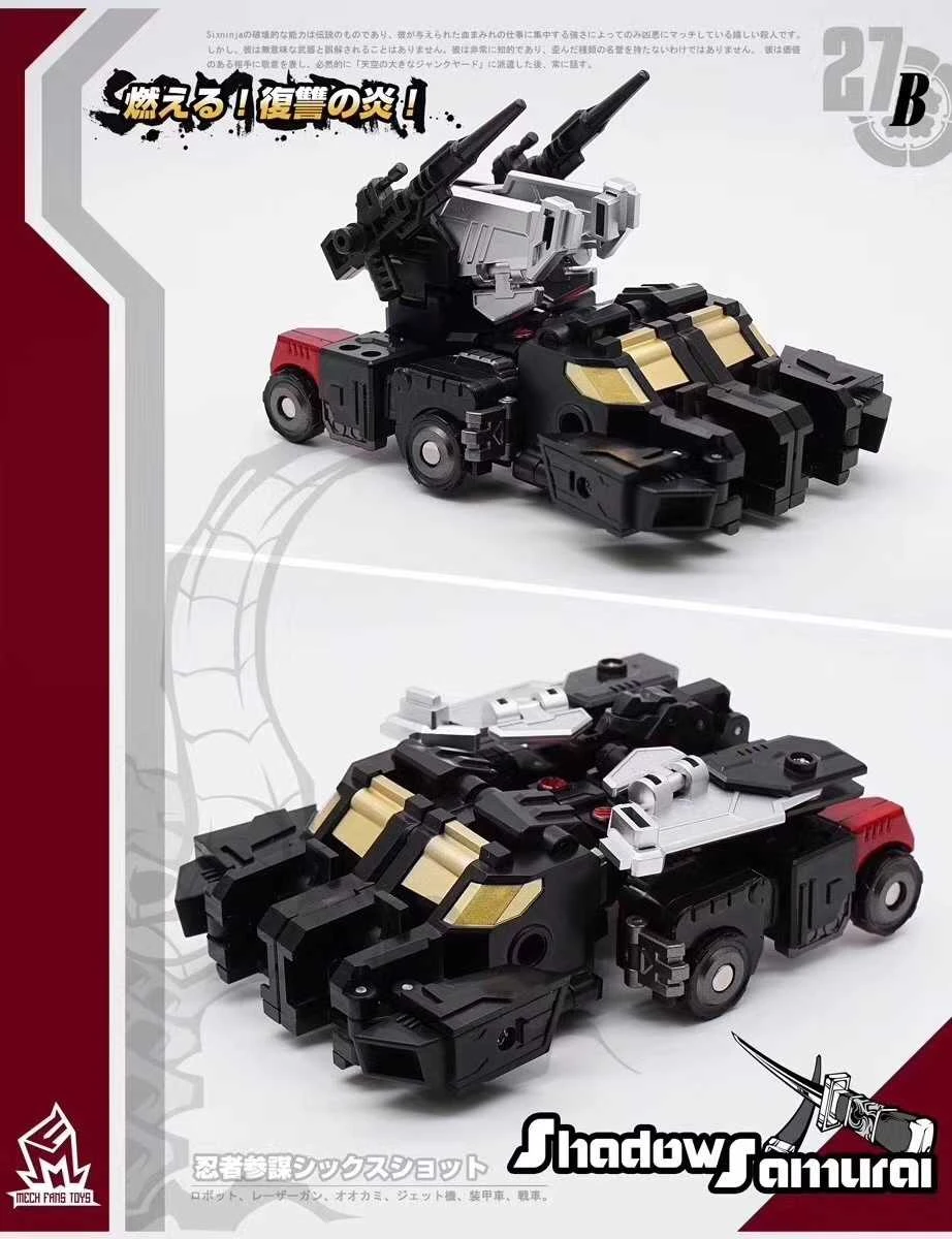 MechFansToys MF-27B Samurai Sixshot Black 12 MechFansToys MF-27B Samurai Sixshot Black - Image 10