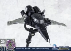 Magic Square MS-B06W Cyclonus Black Version -Toy Specialty Store 1d817e5b6d