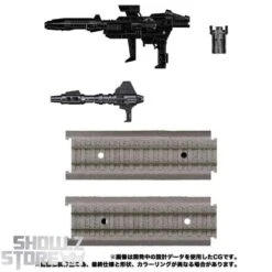 Takara Tomy Masterpiece Gattai MPG-04 Suiken -Toy Specialty Store 1d9875bc05