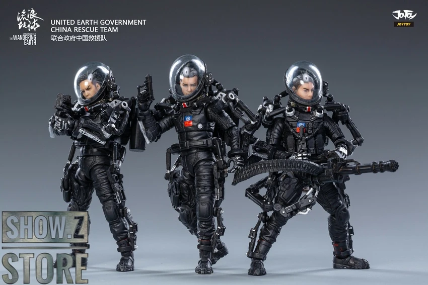 JoyToy Source The Wandering Earth United Earth Government China Rescue Team Set Of 3 8 JoyToy Source The Wandering Earth United Earth Government China Rescue Team Set Of 3 - Image 6