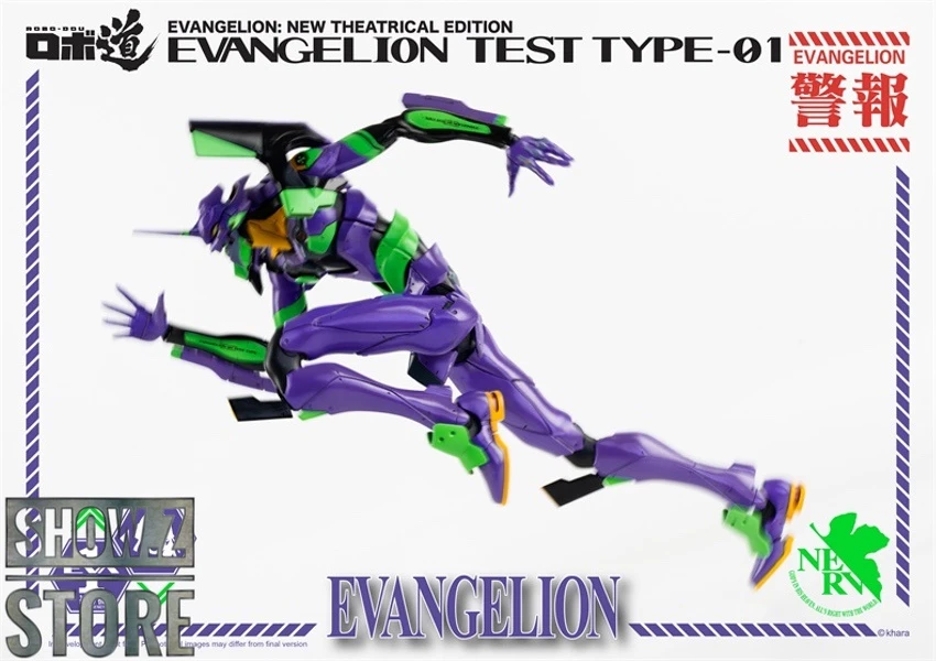 Threezero Studio Evangelion Test Type-01 New Theatrical Edition 20 Threezero Studio Evangelion Test Type-01 New Theatrical Edition - Image 18