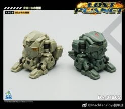 MechFansToys Lost Planet Powered-suit DA04 Desert & DA05 Green Diaclone 18 MechFansToys Lost Planet Powered-suit DA04 Desert & DA05 Green Diaclone -Toy Specialty Store 23c074cab9