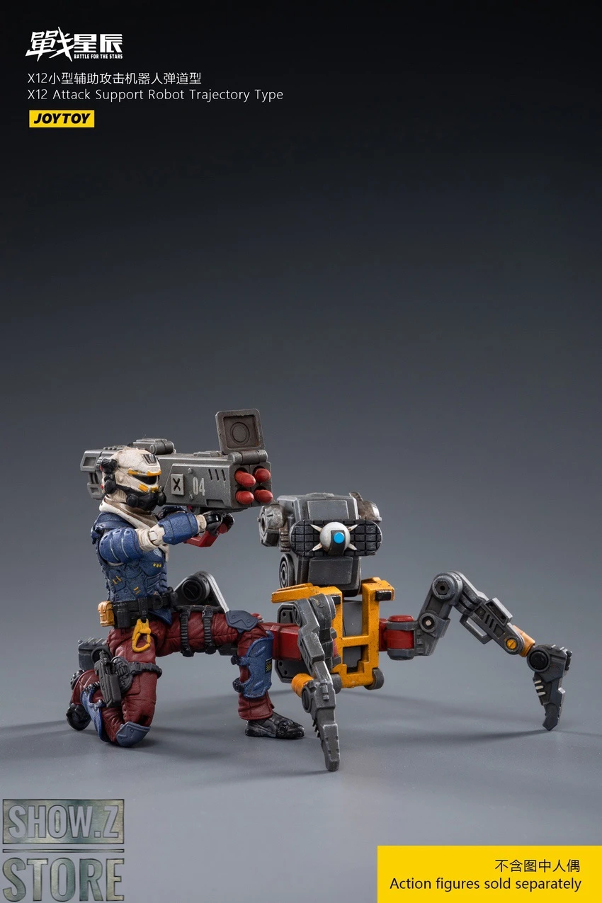 JoyToy Source 1/18 X12 Attack-Support Robot Trajectory Type 13 JoyToy Source 1/18 X12 Attack-Support Robot Trajectory Type - Image 11