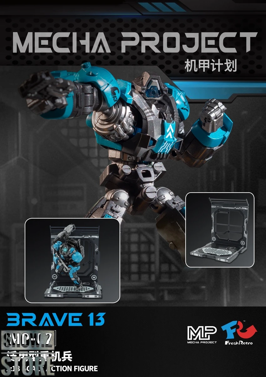 Fresh Retro MP-02 Universal Type Heavy Mecha Brave 13 Team Mecha Army 5 Fresh Retro MP-02 Universal Type Heavy Mecha Brave 13 Team Mecha Army - Image 3