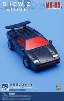 MechFansToys MS-05B Black Brandon G2 Black Sideswipe -Toy Specialty Store 276f541e47