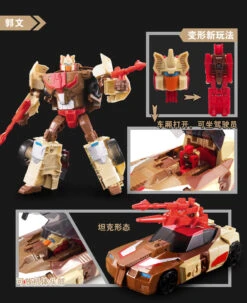 Weijiang WJ Headmaster Chromedome Oversized -Toy Specialty Store 27f8bfce34