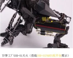 TF Dream Factory GOD-01 Skyfire Jetfire Upgrade Kit 24 TF Dream Factory GOD-01 Skyfire Jetfire Upgrade Kit -Toy Specialty Store 29ba493c84