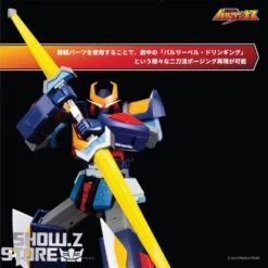 [Pre-Order] Pose Toy Pose+ Metal Series Space Warrior Baldios -Toy Specialty Store 29e99cddb8