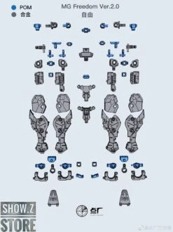 Point Factory Studio Metal Parts For Bandai MG ZGMF-X10A Freedom Gundam Ver. 2.0 -Toy Specialty Store 2aaf6be52f