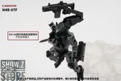E-monster EM04 1/60 Quadruped Tank Diaclone -Toy Specialty Store 2d8df0df70