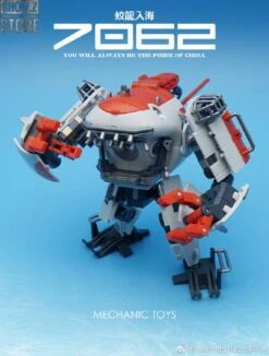 MechFansToys G01 Jiaolong Chinese Submersible Submarine -Toy Specialty Store 2e0cfc2621