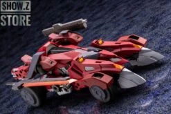 Kotobukiya Hexa Gear 1/24 Bulkarm Glanz Red Alert -Toy Specialty Store 2e1fe374c4