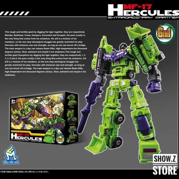 MechFansToys MF-17 Hercules - Green 3 MechFansToys MF-17 Hercules - Green