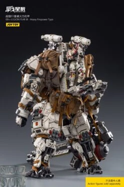 JoyToy Source 1/18 9th Legion Fear III Heavy Firepower Mecha -Toy Specialty Store 2f8b4b4e50