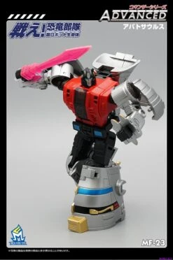 MechFansToys MFT MF-23 Sludge -Toy Specialty Store 2ff1b1d550