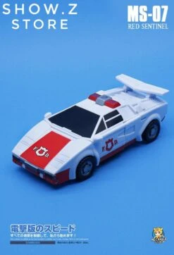 MechFansToys MS-07 Red Sentinel Red Alert -Toy Specialty Store 34c668dedc