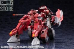 Kotobukiya Hexa Gear 1/24 Bulkarm Glanz Red Alert -Toy Specialty Store 37c3a48e03
