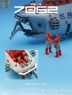 MechFansToys G01 Jiaolong Chinese Submersible Submarine -Toy Specialty Store 38bab08dbb