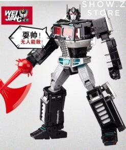 WeiJiang MPP10B Nemesis Prime Oversized 15 WeiJiang MPP10B Nemesis Prime Oversized -Toy Specialty Store 38edc3b3a8