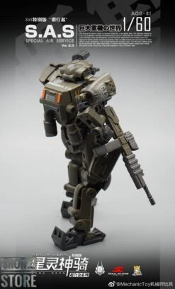 MechFansToys Mechanic Studios Stellar Knights AGS-01 S.A.S. EW-53 19 MechFansToys Mechanic Studios Stellar Knights AGS-01 S.A.S. EW-53 -Toy Specialty Store 39b55a9cfd