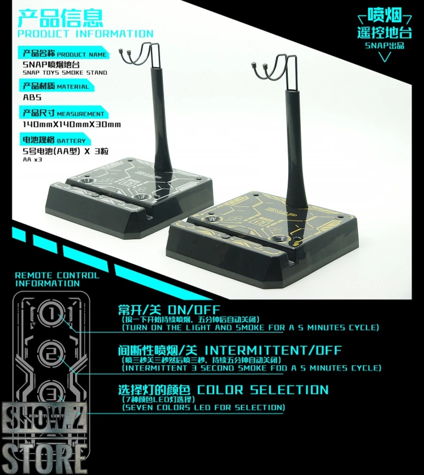 SNAP Remote Smoke Display Stand W/ LED Silver Version 9 SNAP Remote Smoke Display Stand W/ LED Silver Version - Image 7