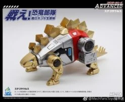 MechFansToys MF-24 Snarl -Toy Specialty Store 3c83c0b070