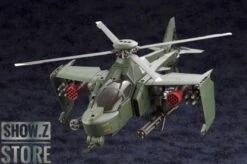 Kotobukiya HG055 Hexa Gear 1/24 Steelrain Model Kit 19 Kotobukiya HG055 Hexa Gear 1/24 Steelrain Model Kit -Toy Specialty Store 3cc303bcde