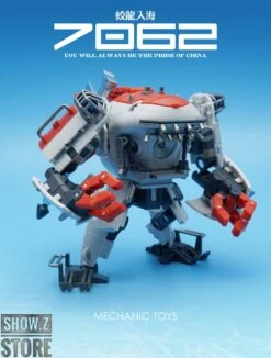 MechFansToys G01 Jiaolong Chinese Submersible Submarine -Toy Specialty Store 3d0e6e0e73
